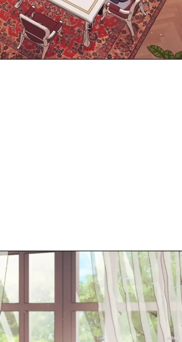 漫画《如何拒绝前夫的执着》第6话第3张图
