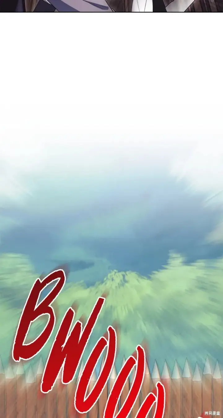 《如何拒绝前夫的执着》第9话图71