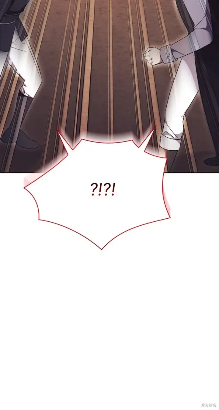 《如何拒绝前夫的执着》第9话图73