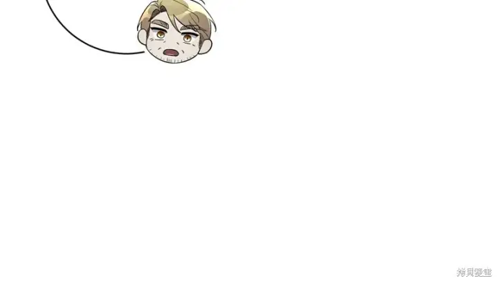 漫画《如何拒绝前夫的执着》第10话第43张图