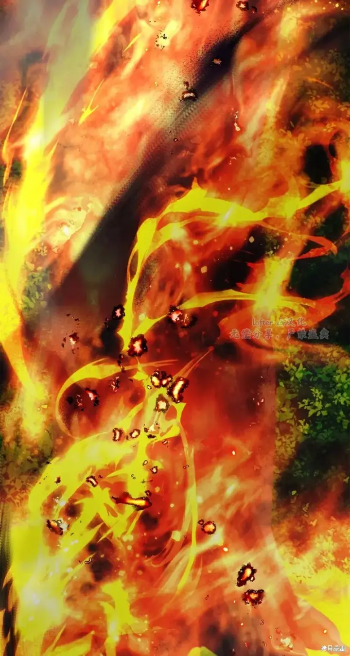 《如何拒绝前夫的执着》第11话图16