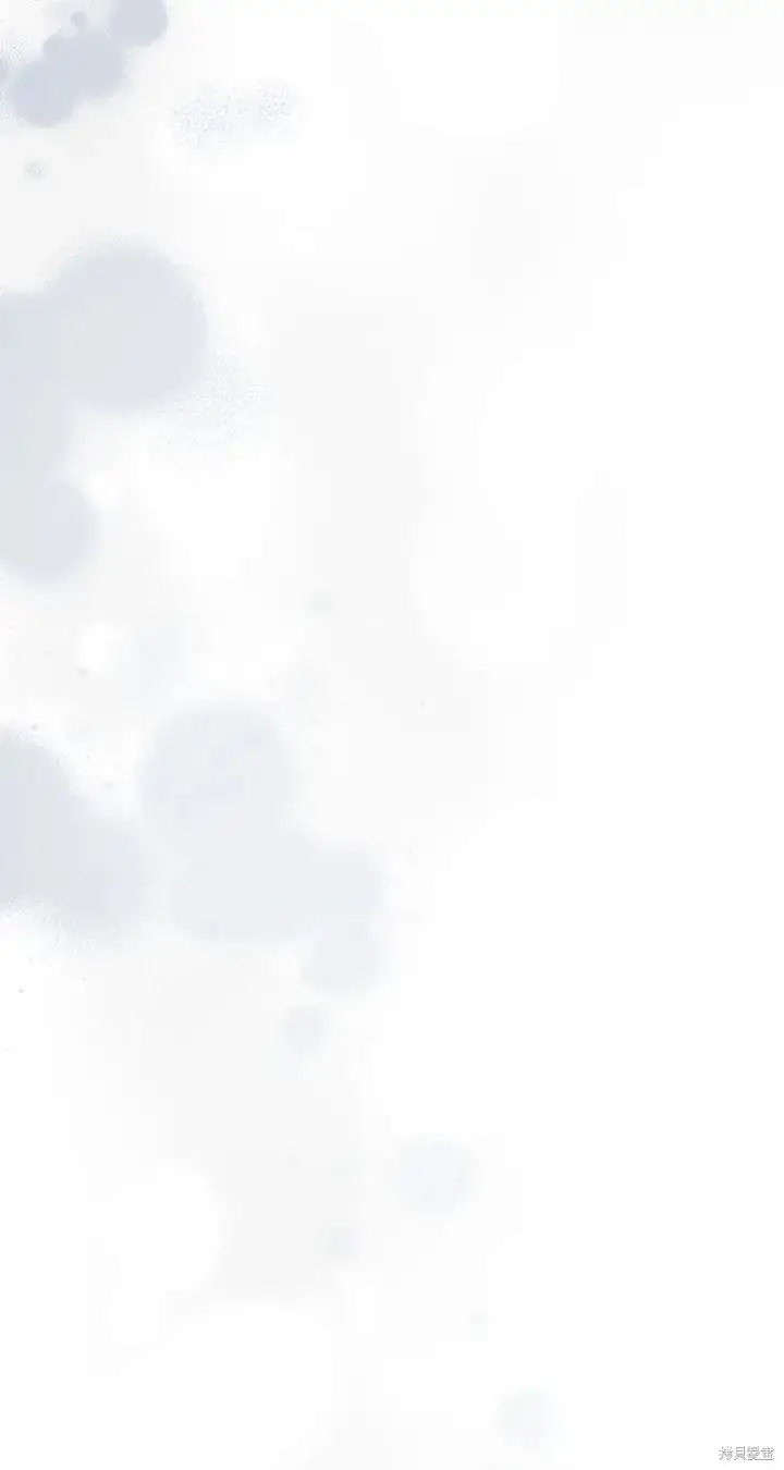 《如何拒绝前夫的执着》第11话图80