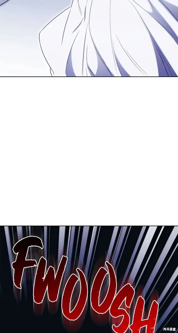 漫画《如何拒绝前夫的执着》第13话第28张图