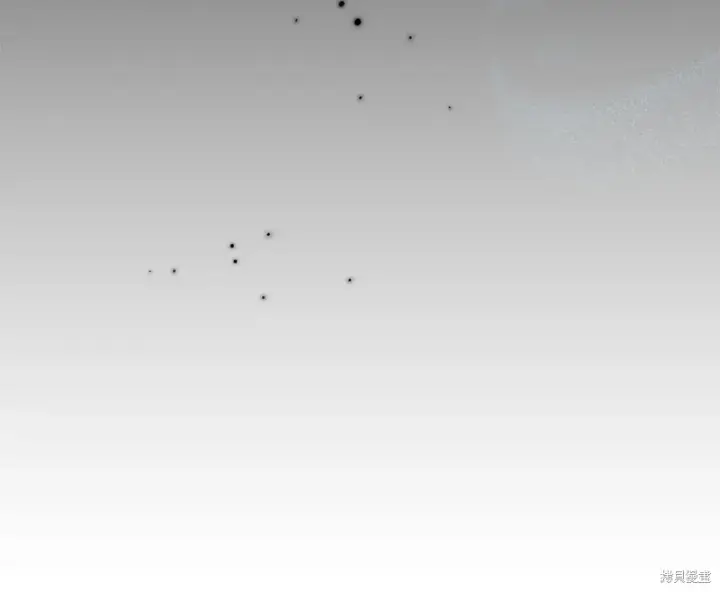 漫画《如何拒绝前夫的执着》第13话第40张图