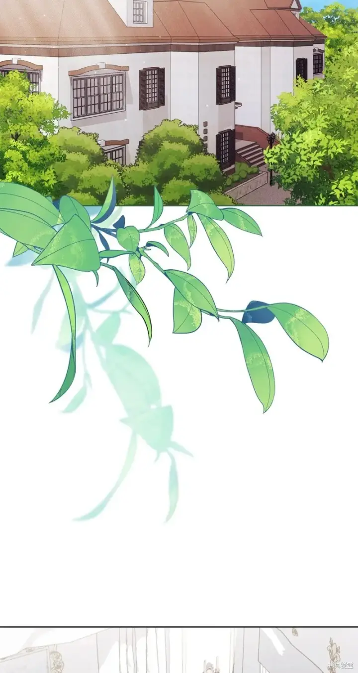 《如何拒绝前夫的执着》第14话图29