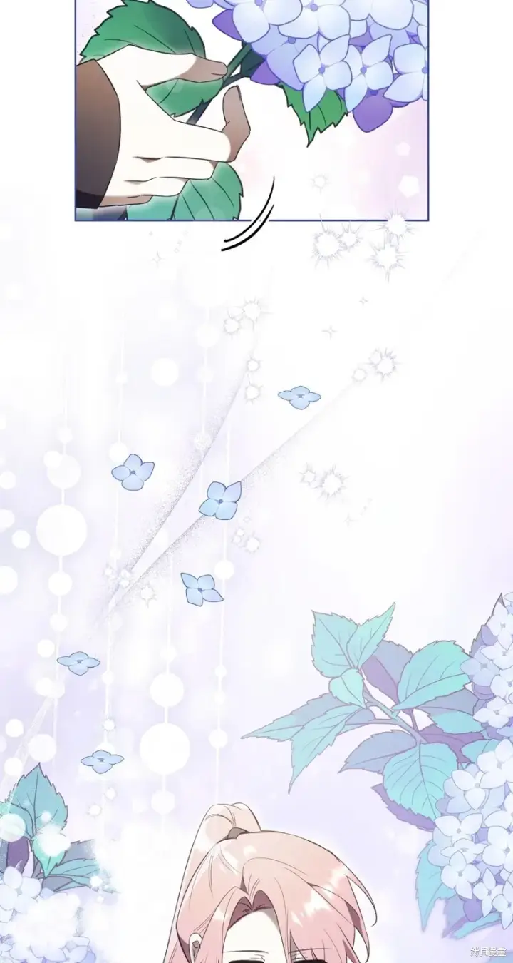 《如何拒绝前夫的执着》第15话图40