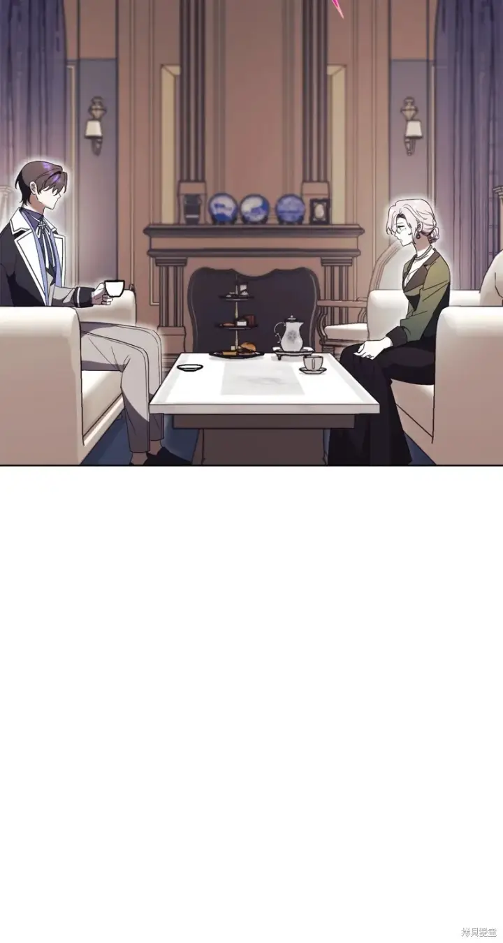 《如何拒绝前夫的执着》第16话图12