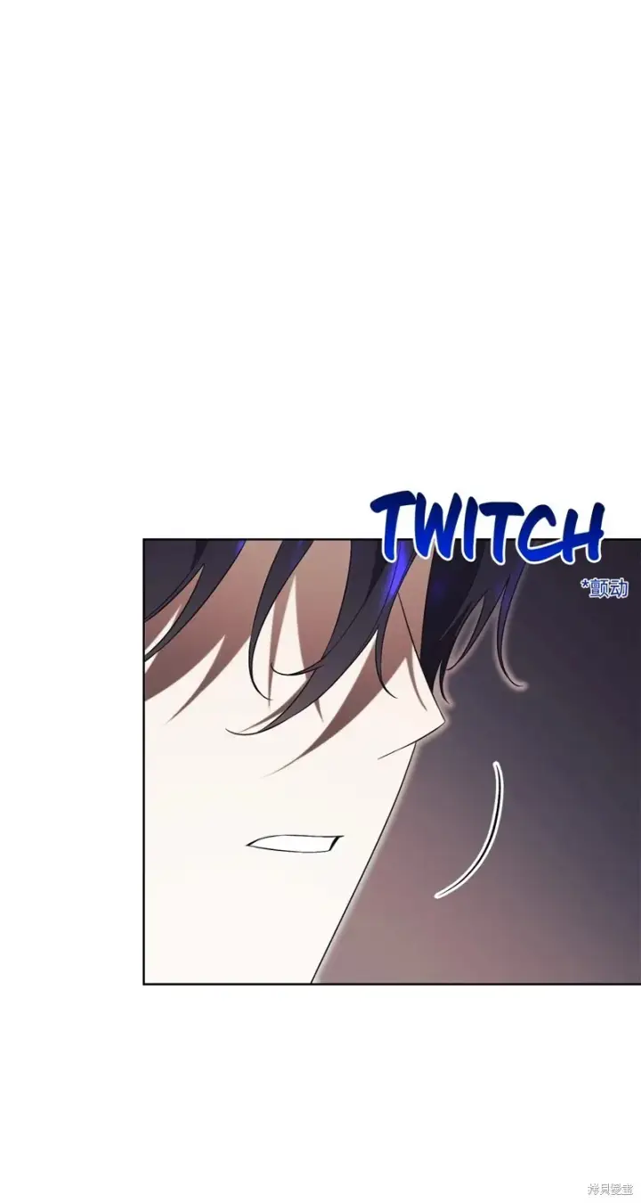 《如何拒绝前夫的执着》第17话图66
