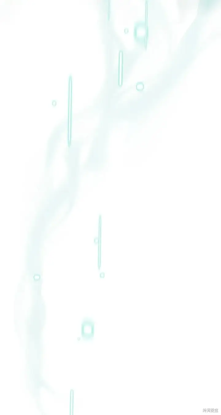 漫画《如何拒绝前夫的执着》第18话第101张图
