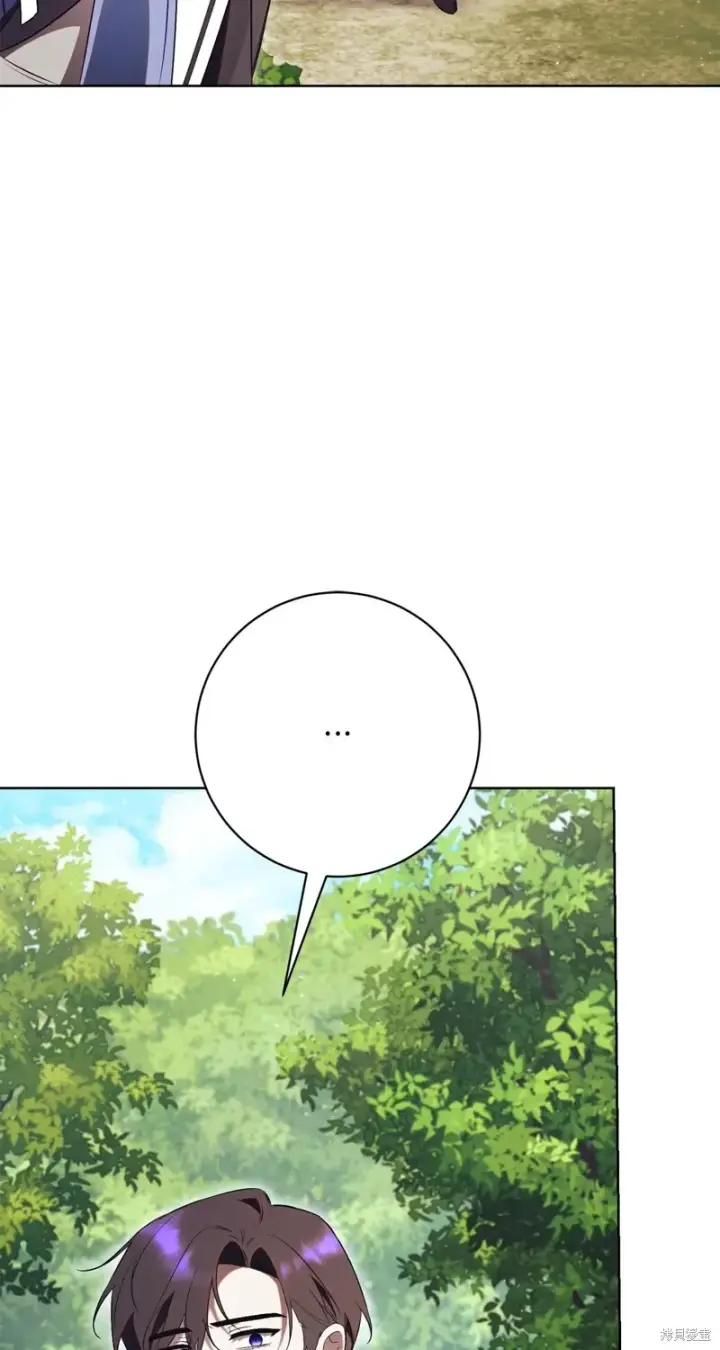 漫画《如何拒绝前夫的执着》第18话第16张图