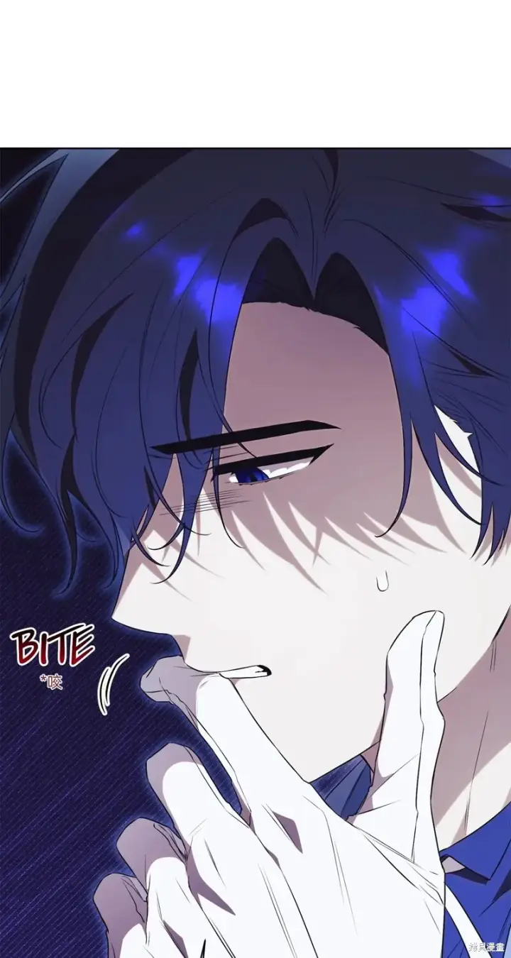 漫画《如何拒绝前夫的执着》第18话第22张图