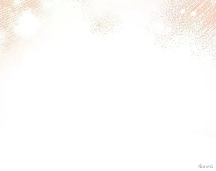 漫画《如何拒绝前夫的执着》第18话第55张图