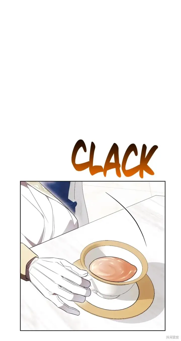 漫画《如何拒绝前夫的执着》第18话第81张图
