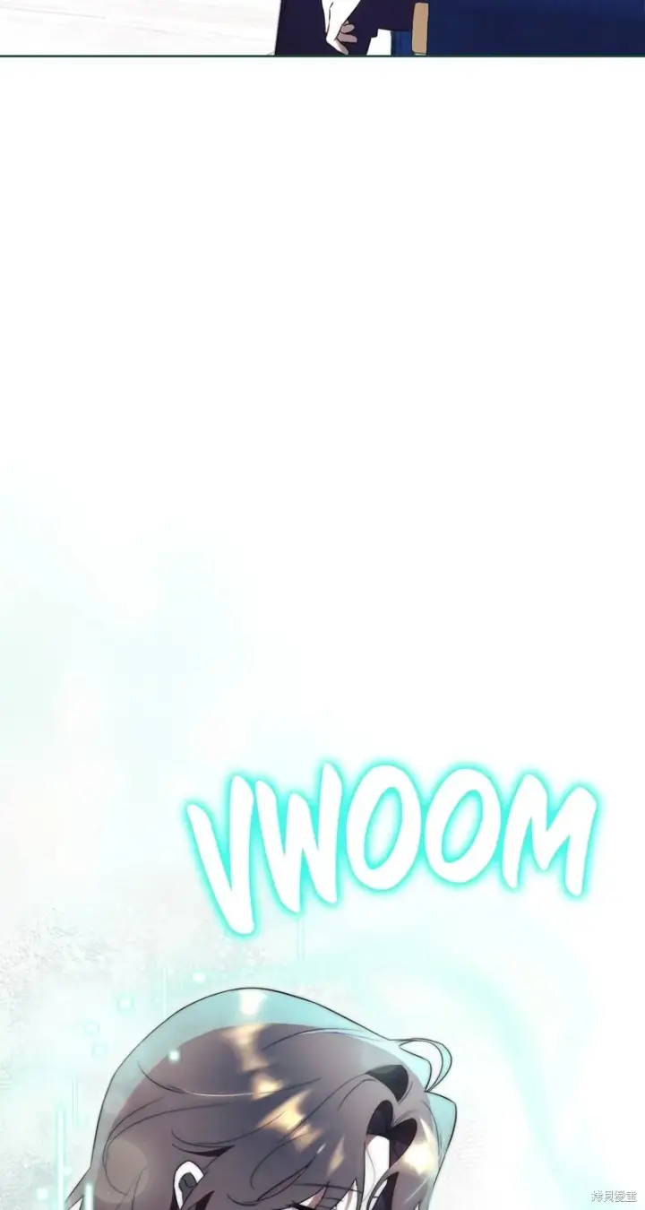 漫画《如何拒绝前夫的执着》第18话第91张图