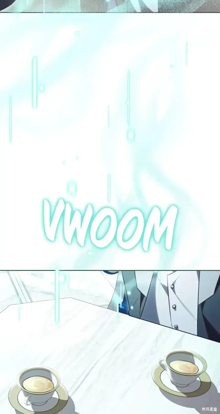 漫画《如何拒绝前夫的执着》第18话第94张图