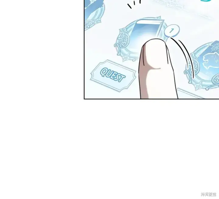 漫画《如何拒绝前夫的执着》第19话第100张图