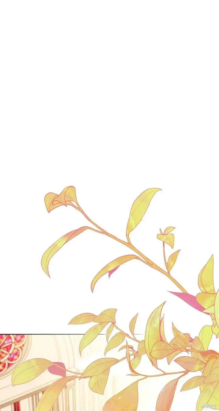 漫画《如何拒绝前夫的执着》第19话第50张图