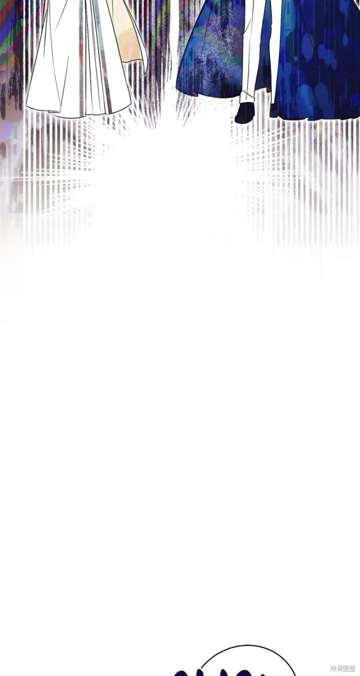 漫画《如何拒绝前夫的执着》第20话第7张图