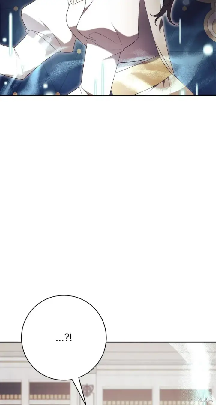 漫画《如何拒绝前夫的执着》第21话第25张图