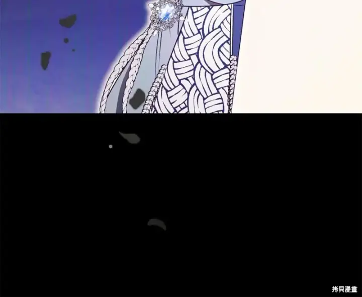 漫画《如何拒绝前夫的执着》第23话第61张图