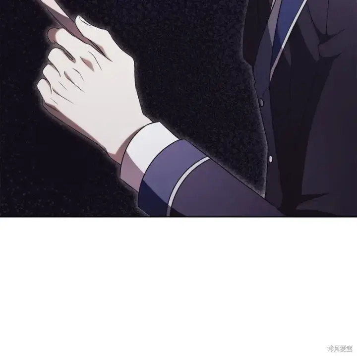 漫画《如何拒绝前夫的执着》第23话第99张图