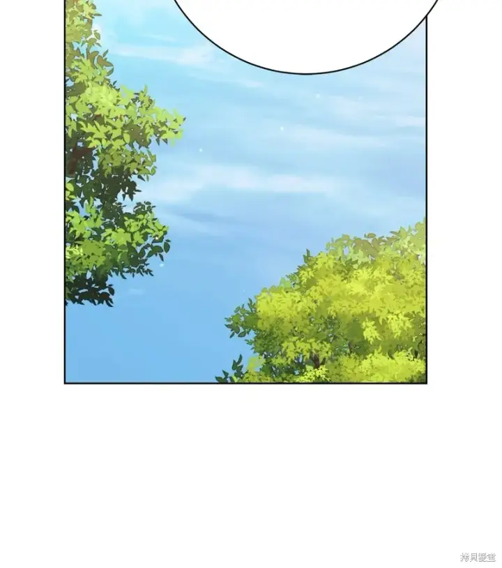 漫画《如何拒绝前夫的执着》第25话第90张图