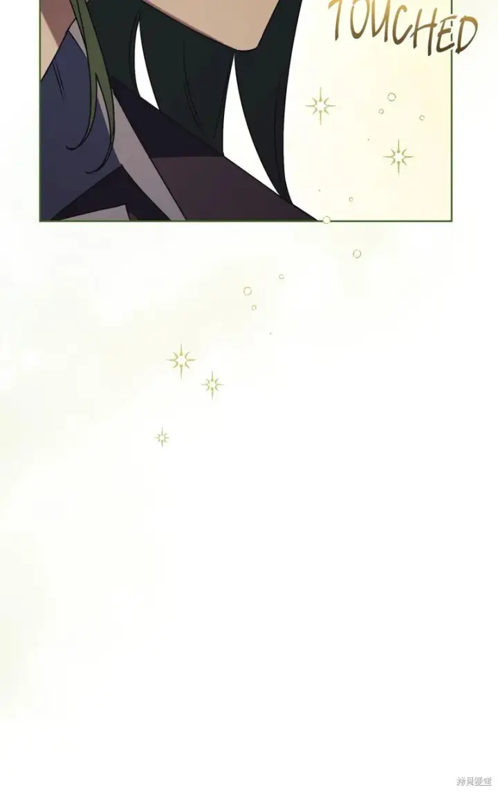 漫画《如何拒绝前夫的执着》第27话第77张图