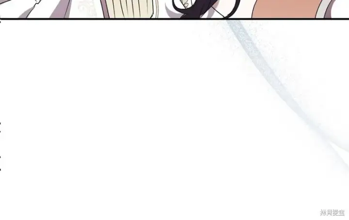 漫画《如何拒绝前夫的执着》第28话第39张图