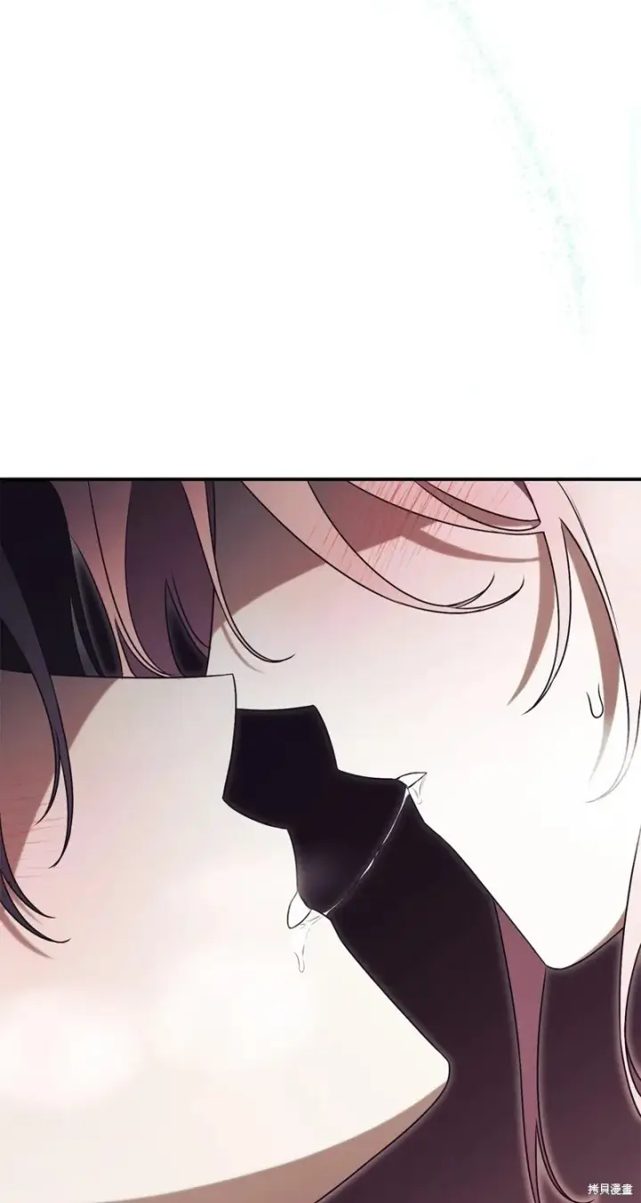 漫画《如何拒绝前夫的执着》第30话第55张图
