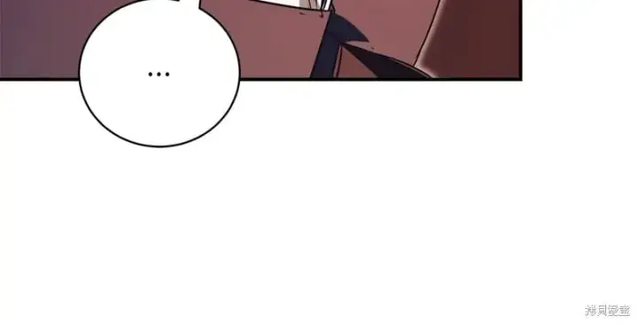漫画《如何拒绝前夫的执着》第30话第63张图