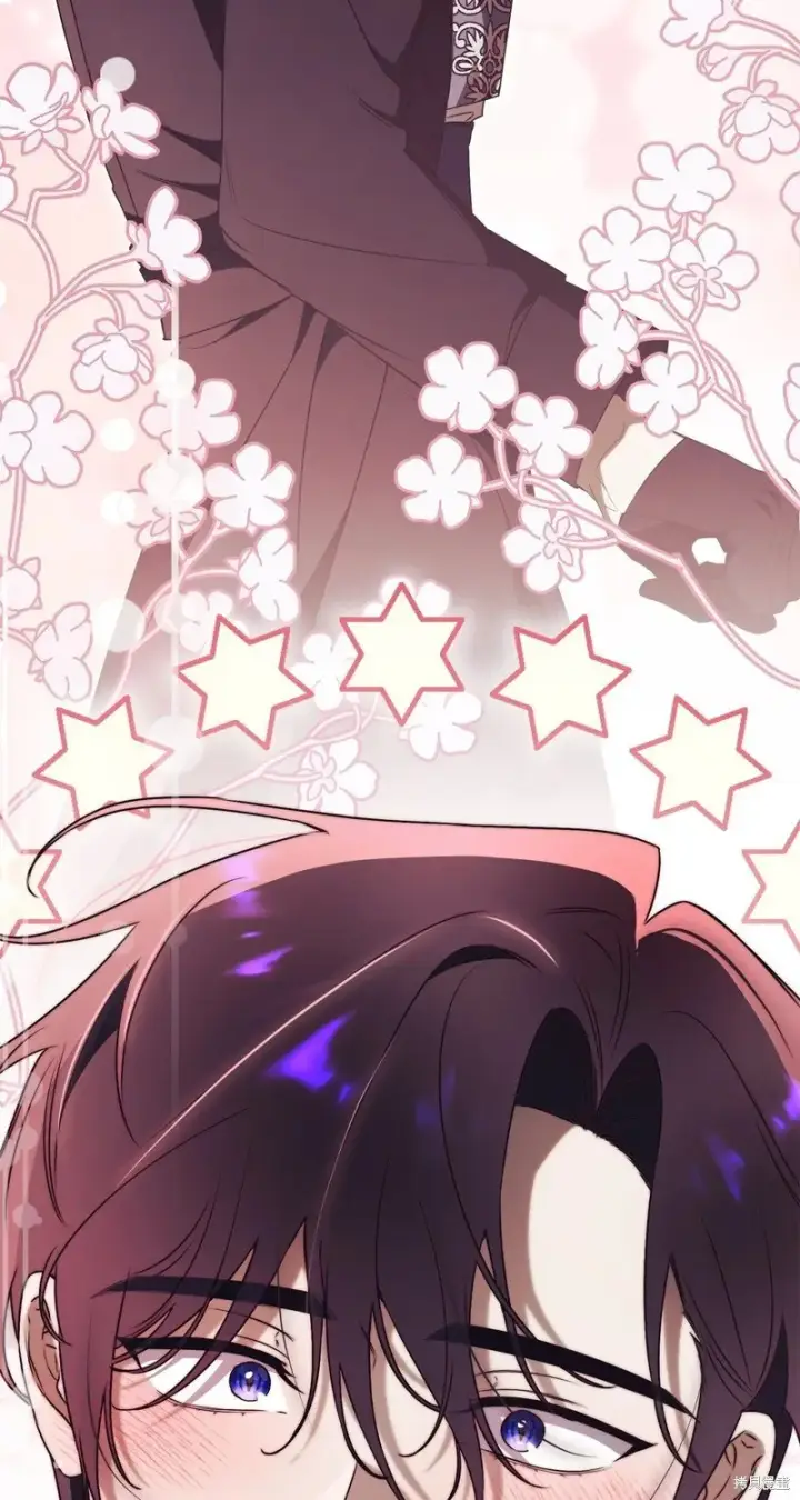 漫画《如何拒绝前夫的执着》第31话第97张图