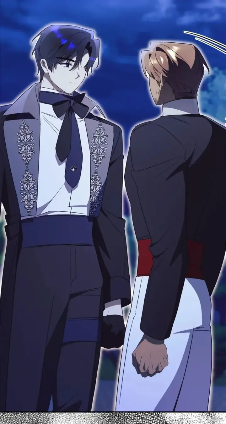 《如何拒绝前夫的执着》第32话图91