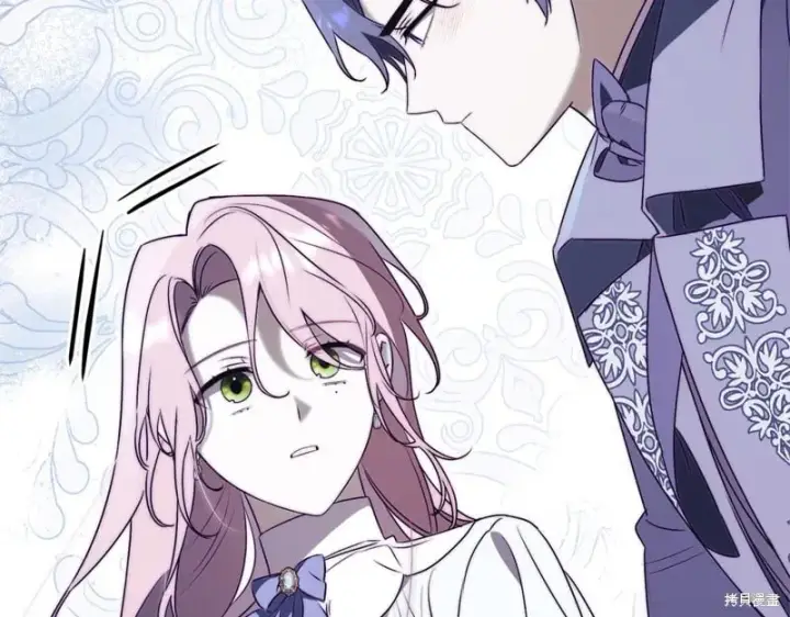 漫画《如何拒绝前夫的执着》第33话第131张图