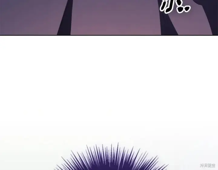 漫画《如何拒绝前夫的执着》第33话第174张图