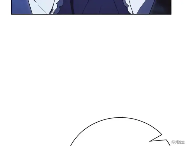 漫画《如何拒绝前夫的执着》第33话第21张图