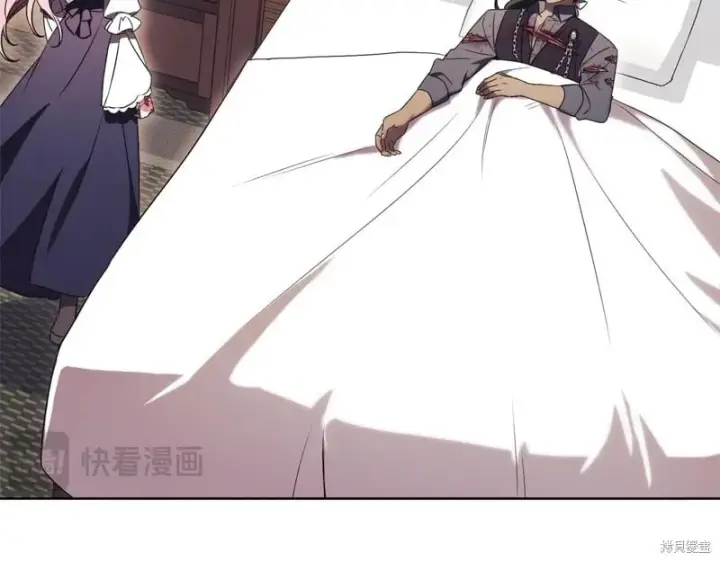 漫画《如何拒绝前夫的执着》第33话第226张图