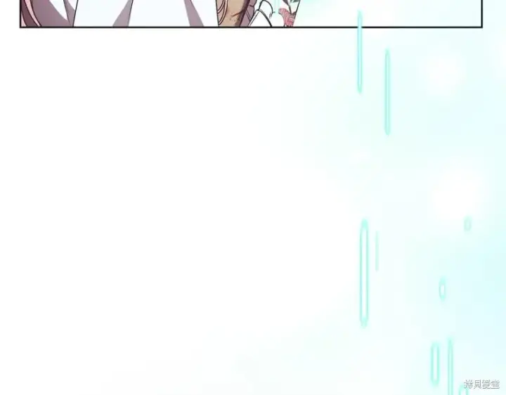 漫画《如何拒绝前夫的执着》第33话第235张图