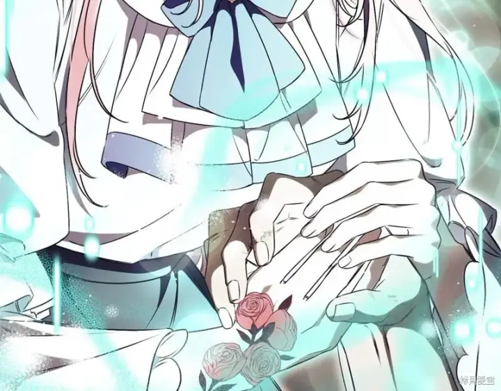 漫画《如何拒绝前夫的执着》第33话第239张图