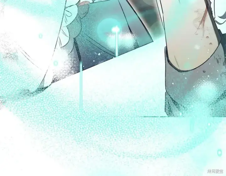 漫画《如何拒绝前夫的执着》第33话第240张图