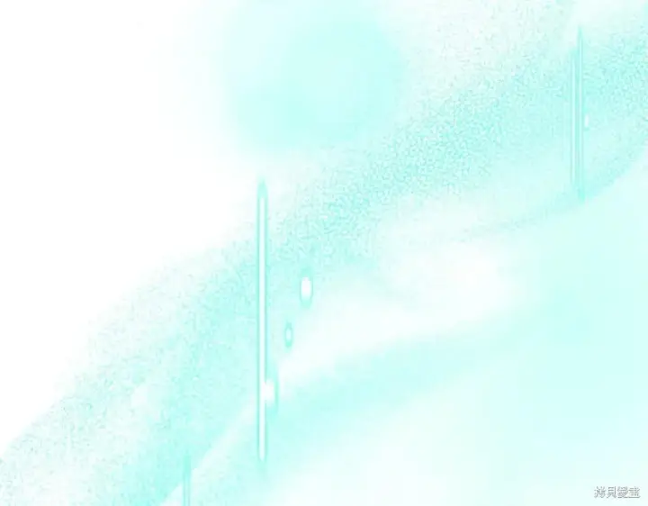 漫画《如何拒绝前夫的执着》第33话第241张图