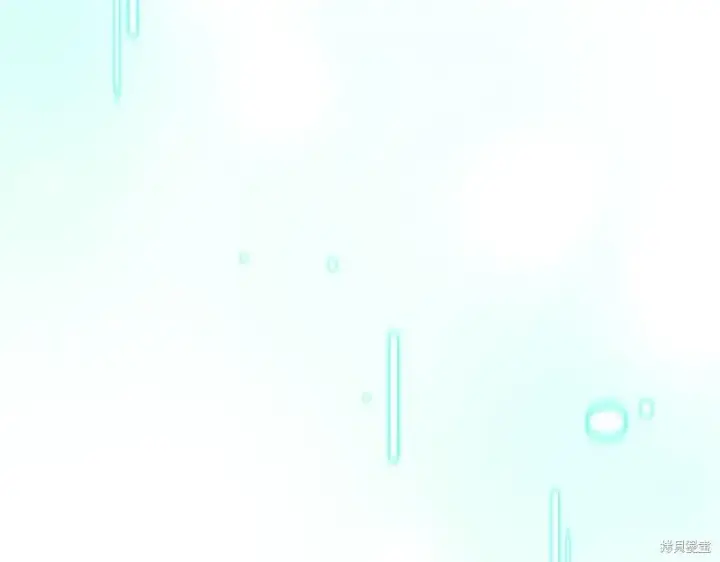 漫画《如何拒绝前夫的执着》第33话第246张图