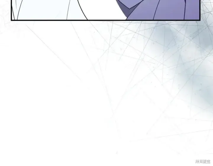 漫画《如何拒绝前夫的执着》第33话第71张图