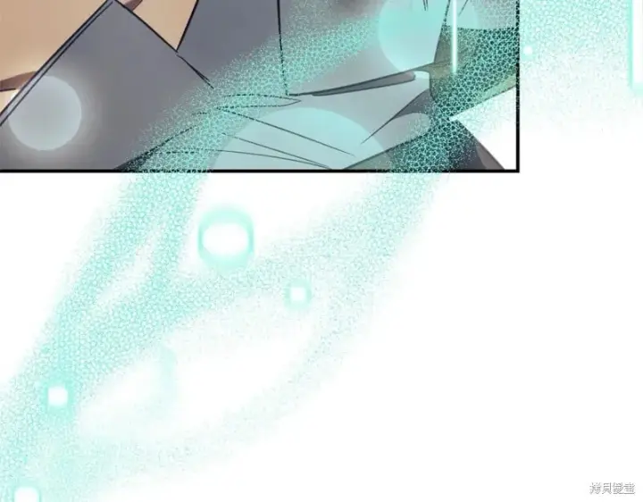 漫画《如何拒绝前夫的执着》第34话第11张图