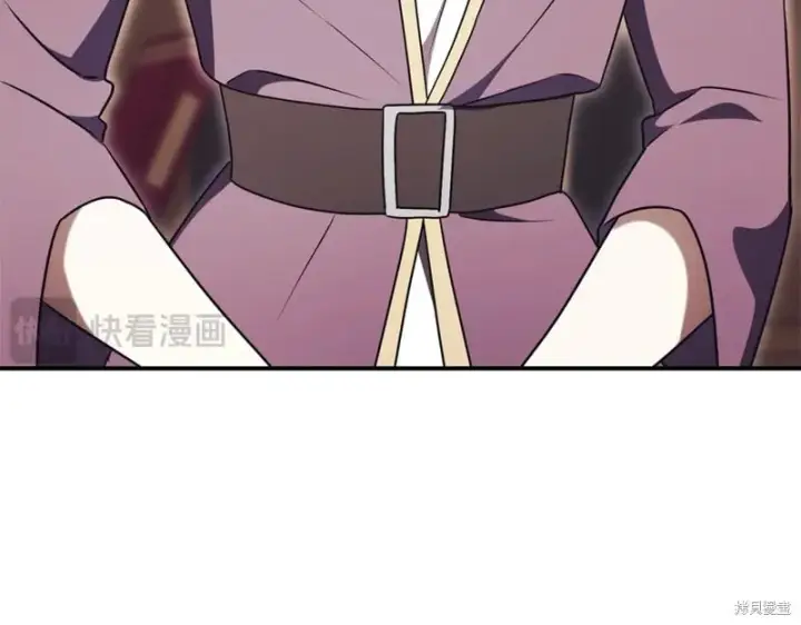 漫画《如何拒绝前夫的执着》第34话第114张图