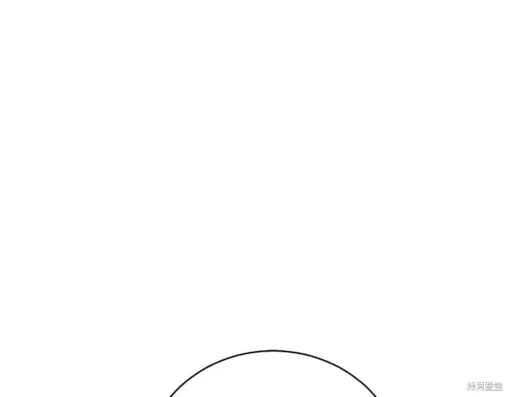 漫画《如何拒绝前夫的执着》第34话第115张图