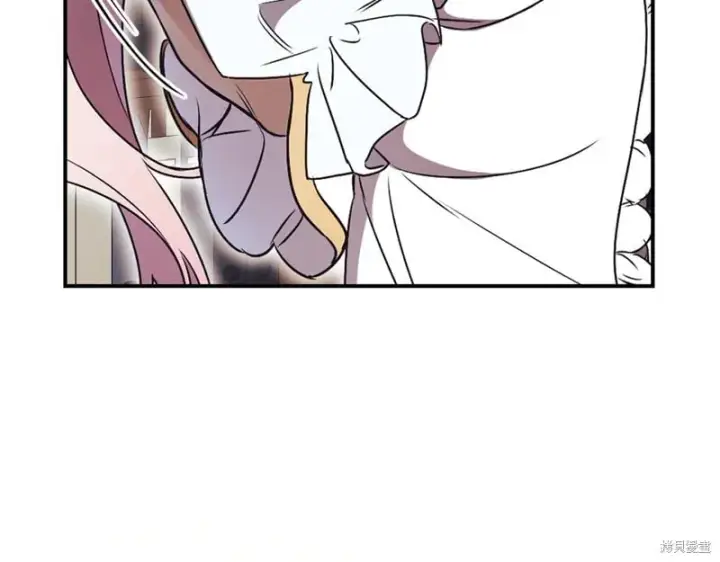 漫画《如何拒绝前夫的执着》第34话第128张图