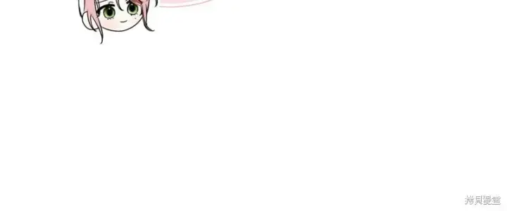 漫画《如何拒绝前夫的执着》第34话第135张图