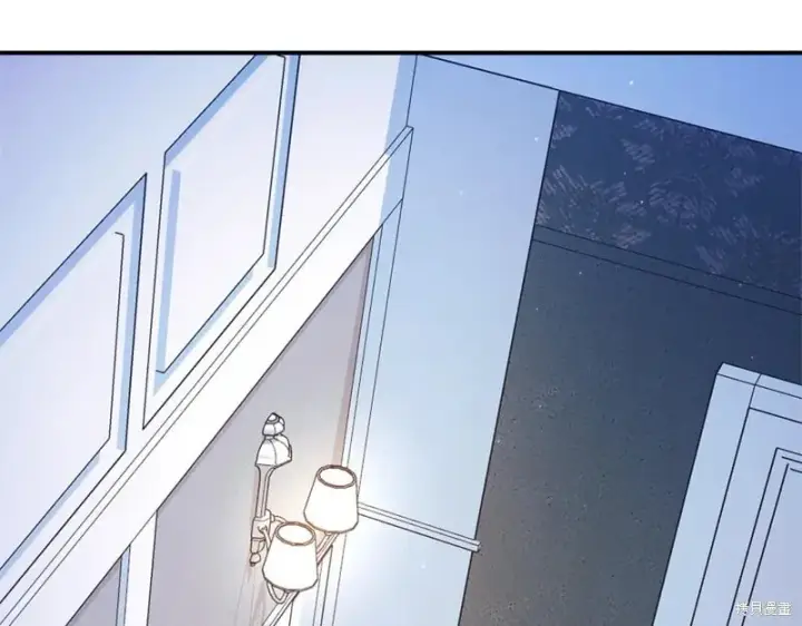 漫画《如何拒绝前夫的执着》第34话第137张图