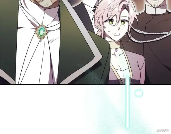漫画《如何拒绝前夫的执着》第34话第15张图