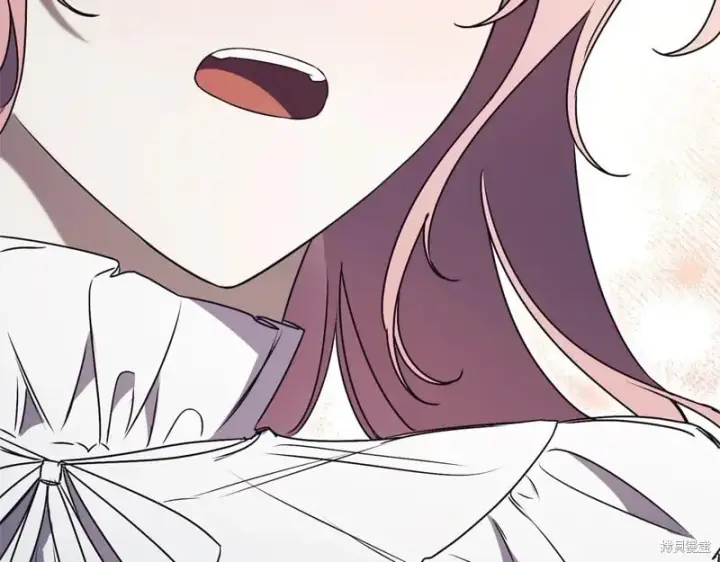 漫画《如何拒绝前夫的执着》第34话第187张图